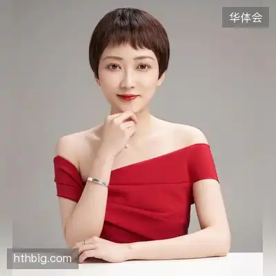 金映雪